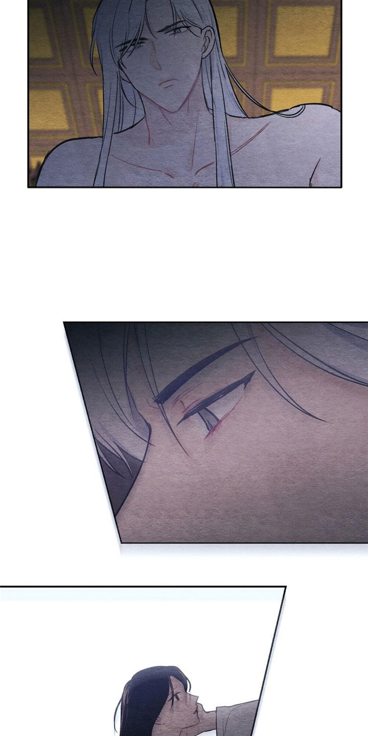 银狼的疼爱漫画,第2章：天凰1图