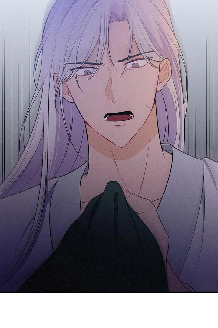 银狼的疼爱漫画,第81章：解释2图