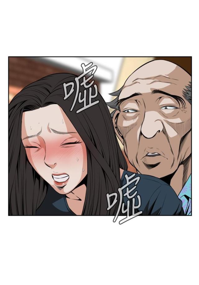 窥视者第二季免费100话漫画,第36话2图