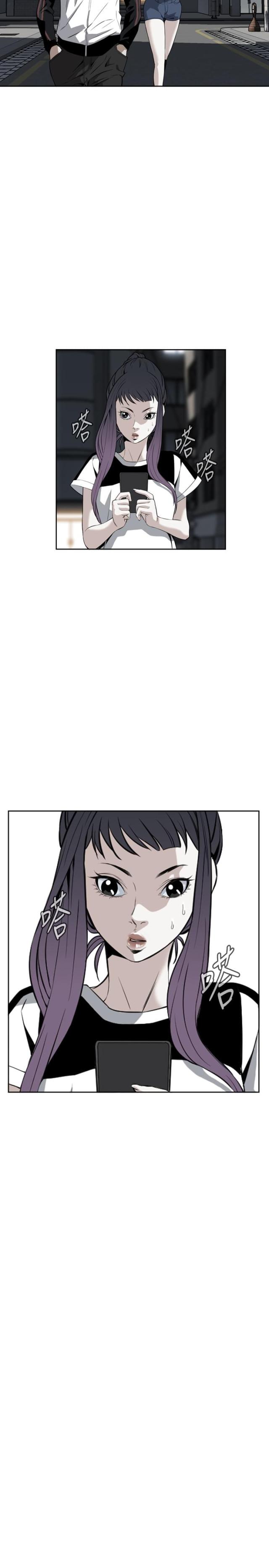 窥探者在线观看漫画,第47话2图