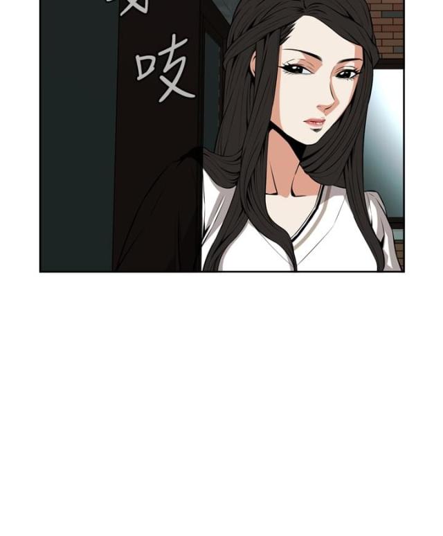 窥视者第一话免费观看漫画,第39话1图