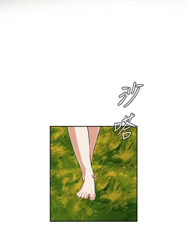 窥视者第4季大结局漫画,第40话1图