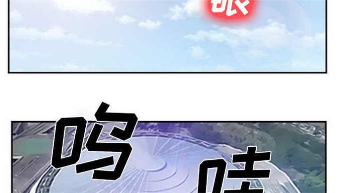 我要成名霍思燕未删减在线观看漫画,第45话2图