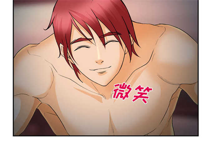 我要成名漫画,第33话2图