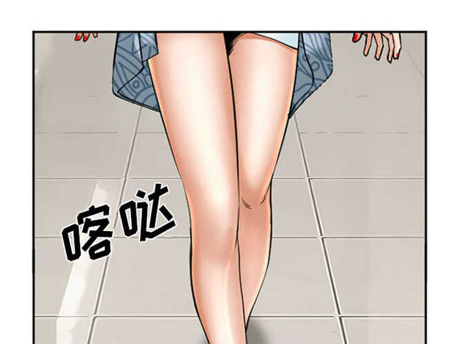 我要成名未删减141分钟迅雷下载漫画,第36话1图