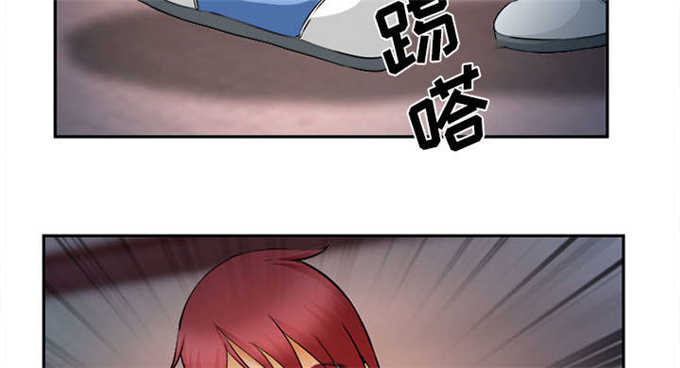 我要成名国语版漫画,第33话1图