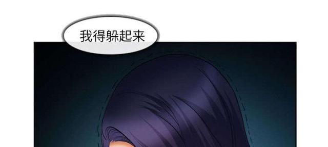 我要成名未删减迅雷下载漫画,第26话1图