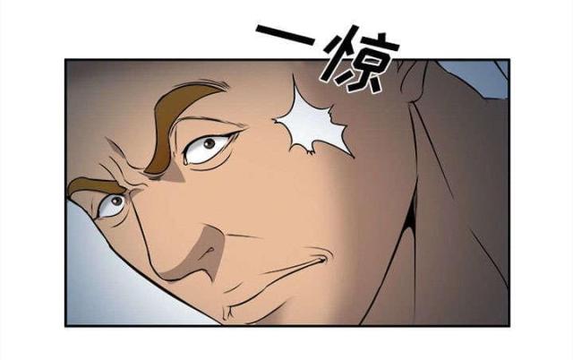 我要成名149分钟完整版资源漫画,第31话2图