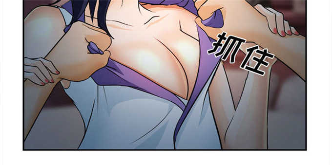 我要成名漫画,第33话1图
