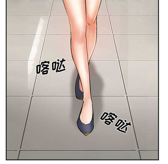 我要成名海外无删减版漫画,第36话1图