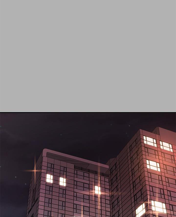 姐姐富家女漫画,第77话1图