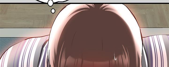 姐姐富家女漫画,第25话2图