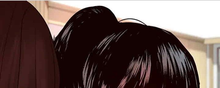 姐姐富家女漫画,第9话2图