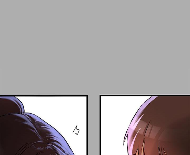 姐姐富家女漫画,第102话1图