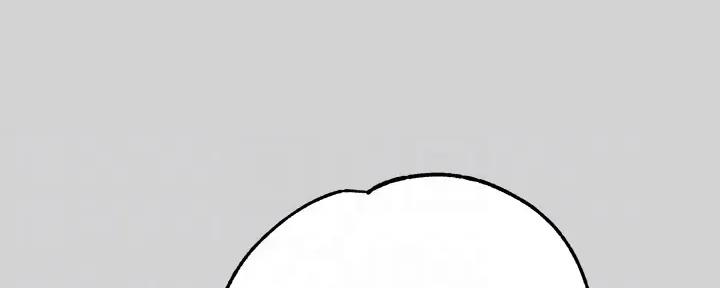 姐姐富家女漫画,第23话1图