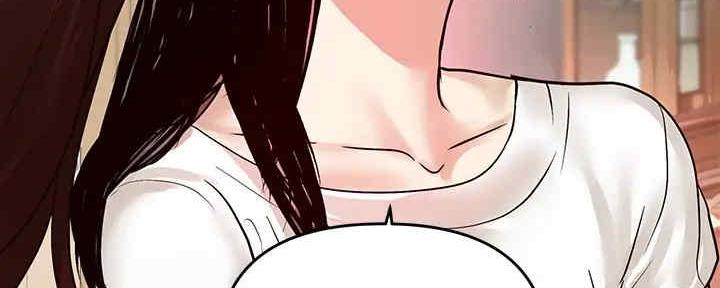 姐姐富家女漫画,第9话2图