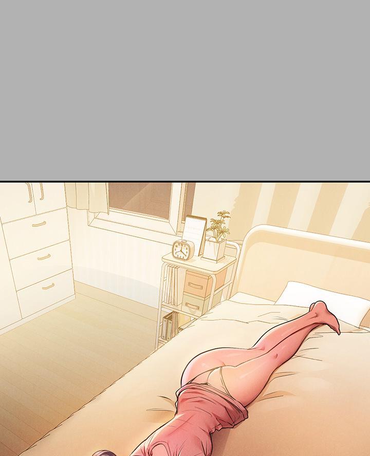 姐姐富家女漫画,第84话2图