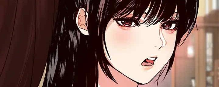 姐姐富家女漫画,第9话1图