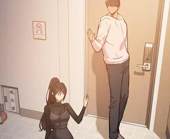 姐姐富家女漫画,第105话2图