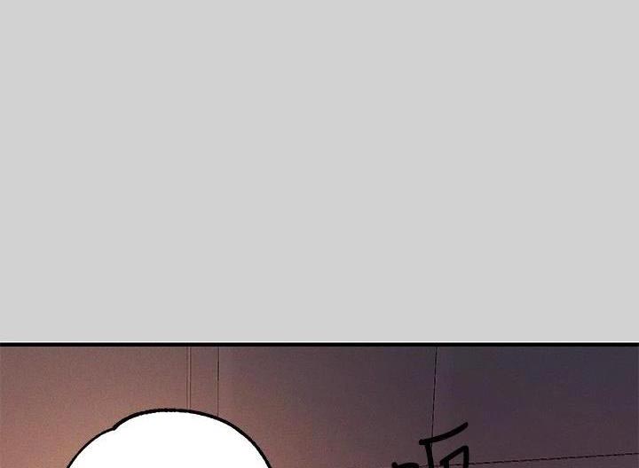 姐姐富家女漫画,第139话1图