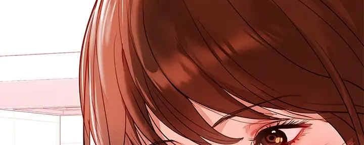 姐姐富家女漫画,第9话1图