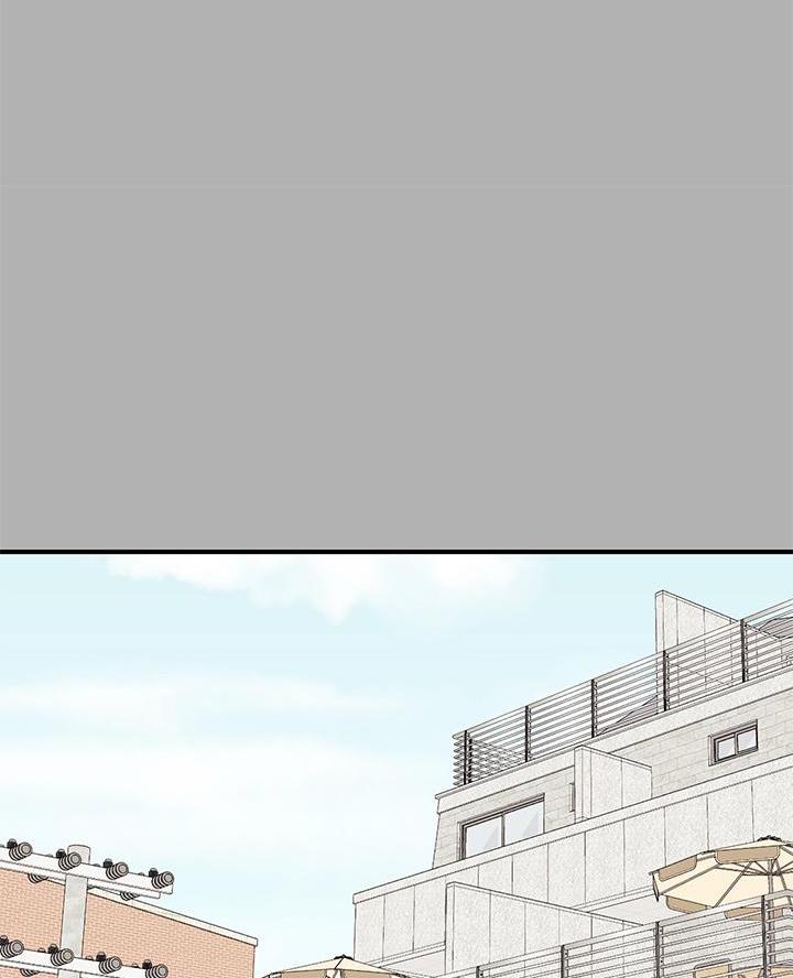 姐姐富家女漫画,第73话1图