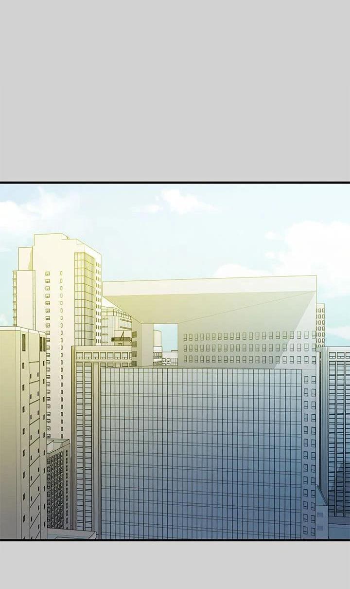 姐姐富家女漫画,第137话1图