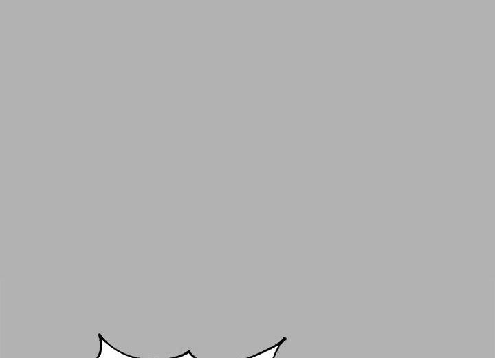 姐姐富家女漫画,第74话1图
