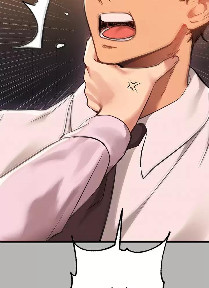 姐姐富家女漫画,第119话2图
