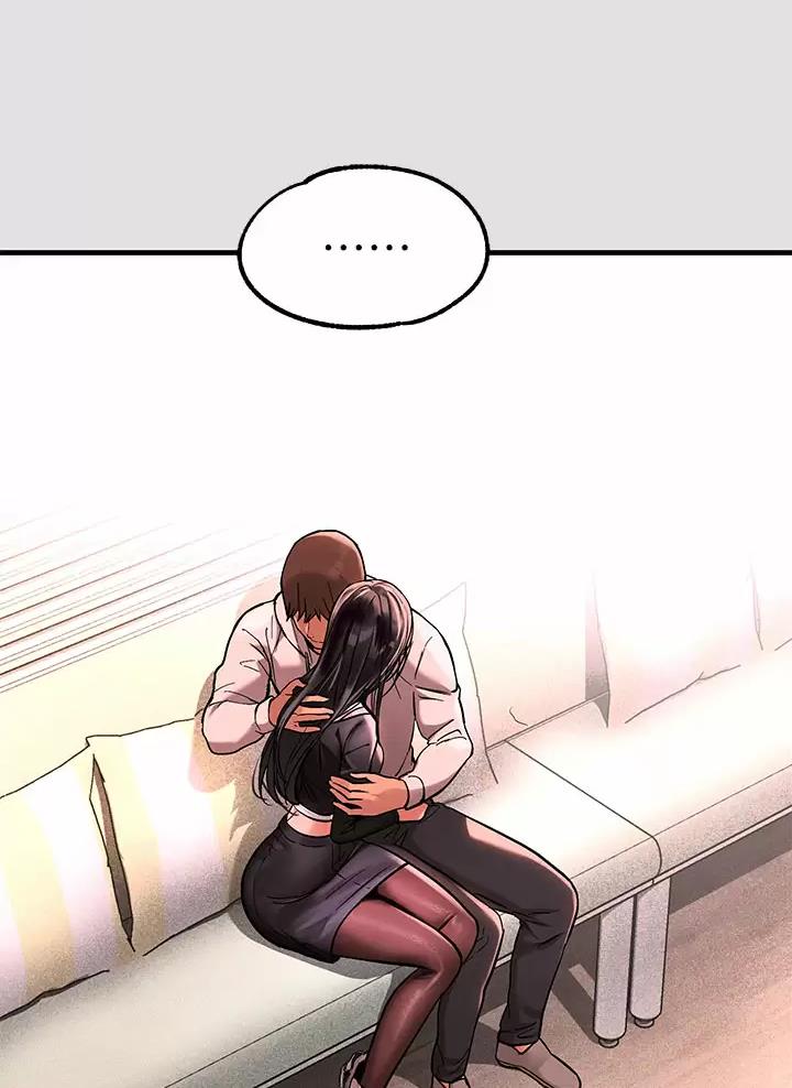 姐姐富家女漫画,第124话2图