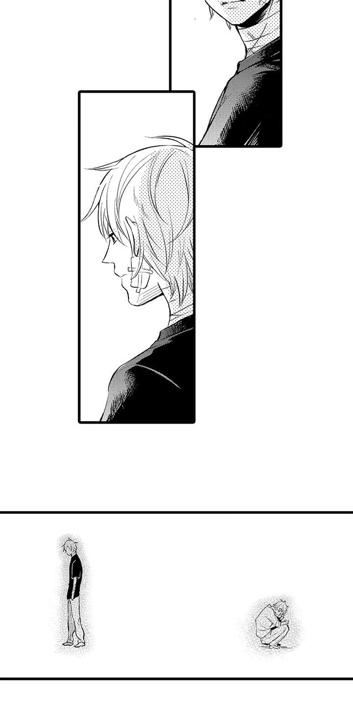 男人的生活漫画,第9章：选择2图