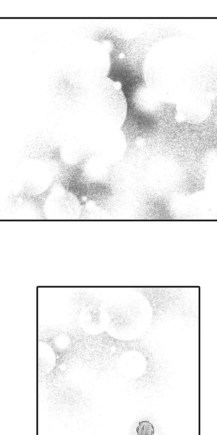 男人的生活漫画,第13章：哭泣1图