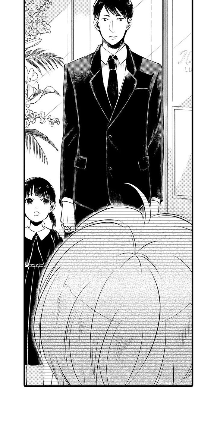 男人的生活漫画,第2章：决定1图