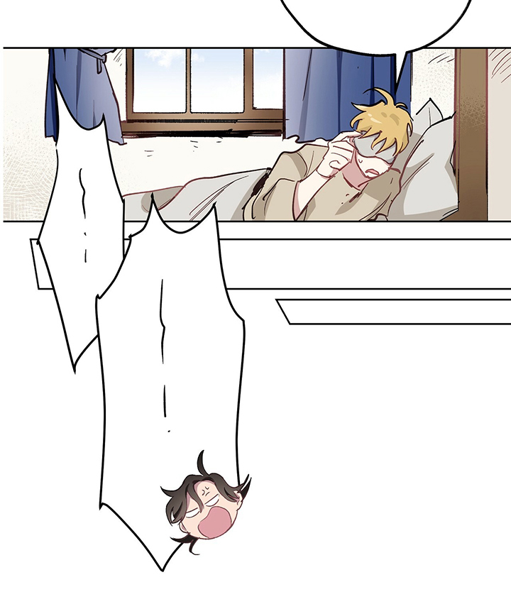 伊甸园的骄傲高级凭证怎么得漫画,第43章：回到故乡1图