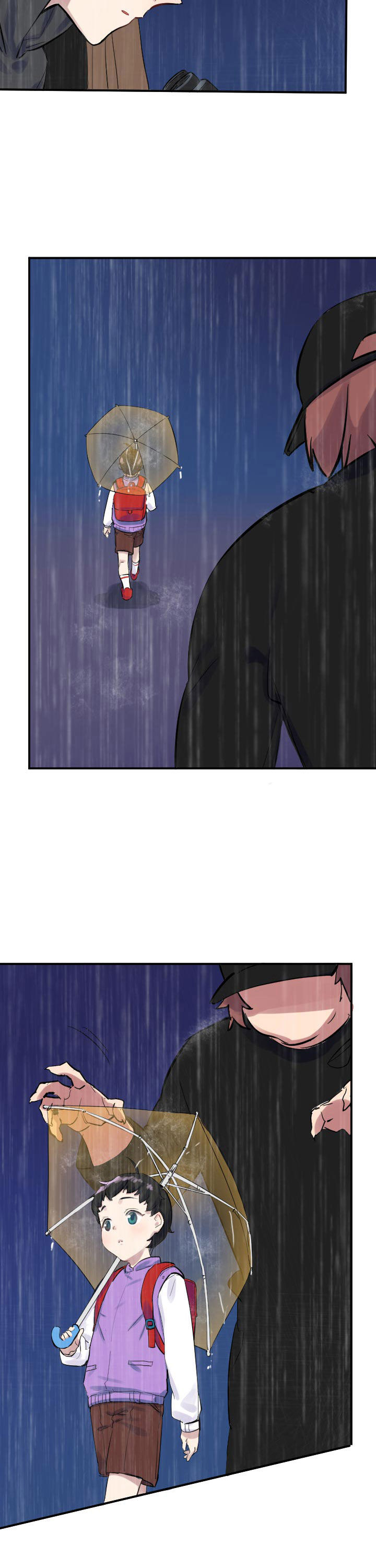 他和他的恶作剧距离漫画,第24章：1图