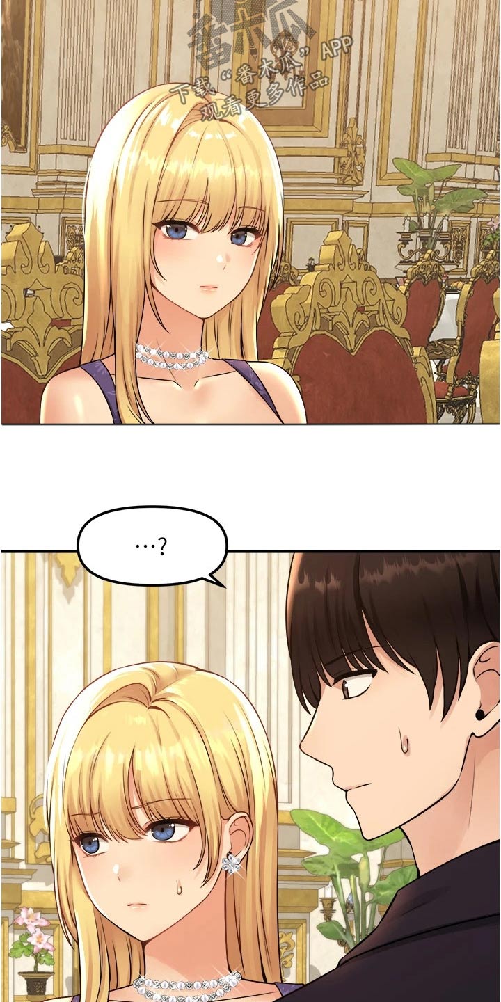 精灵妹抖小说原著叫什么名字漫画,第66章：对话2图