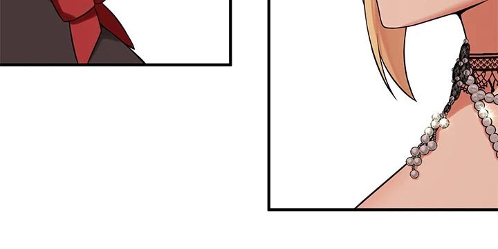 精灵妹抖漫画,第29章：针对1图