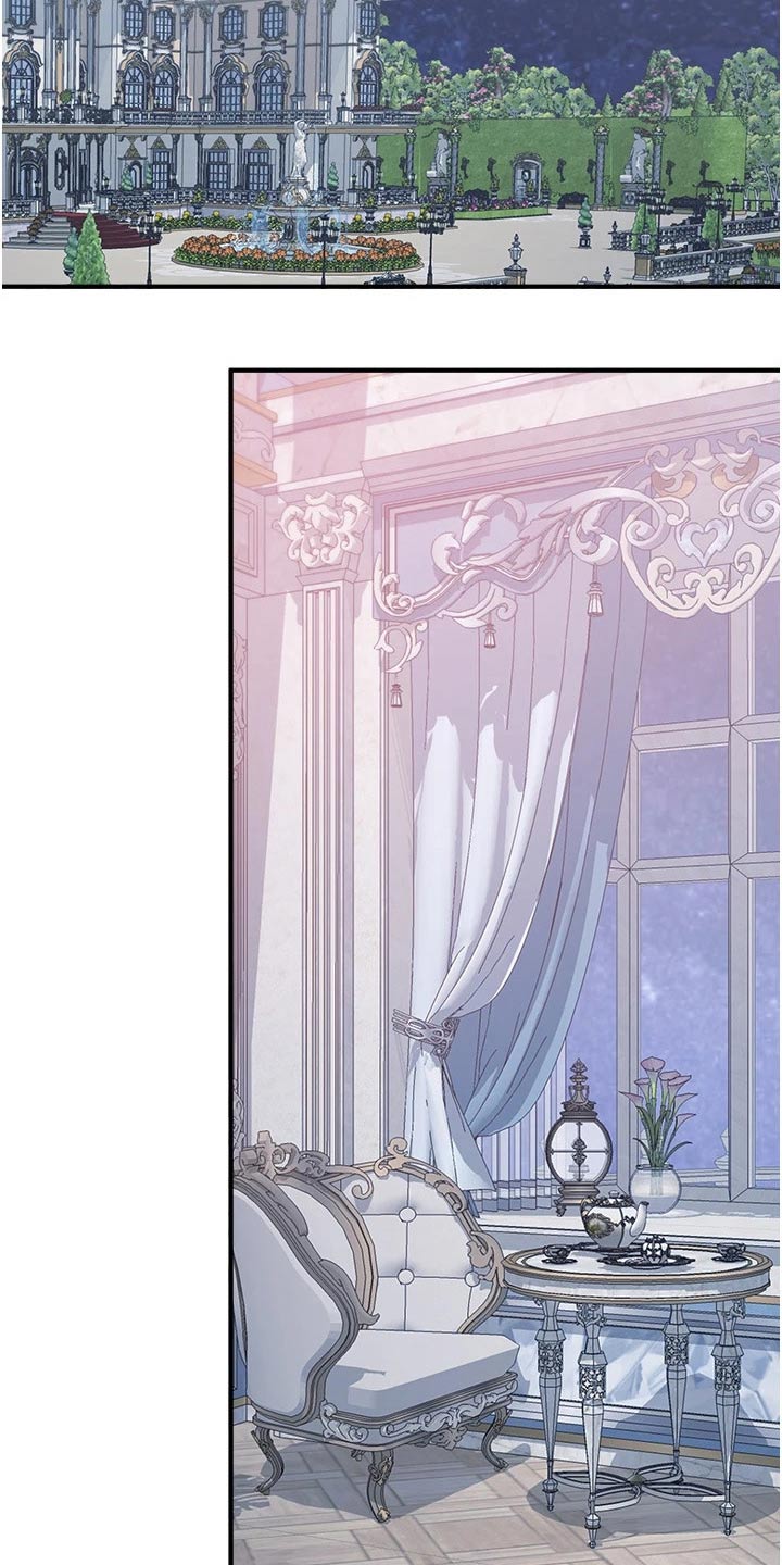 精灵妹抖小说原著叫什么名字漫画,第68章：一巴掌2图