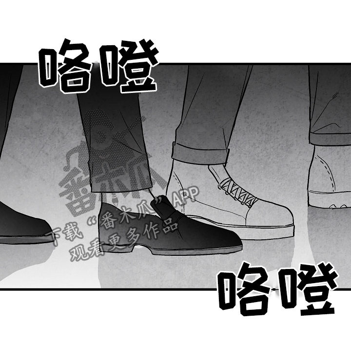 治愈人生的三大神器漫画,第56章：后悔2图