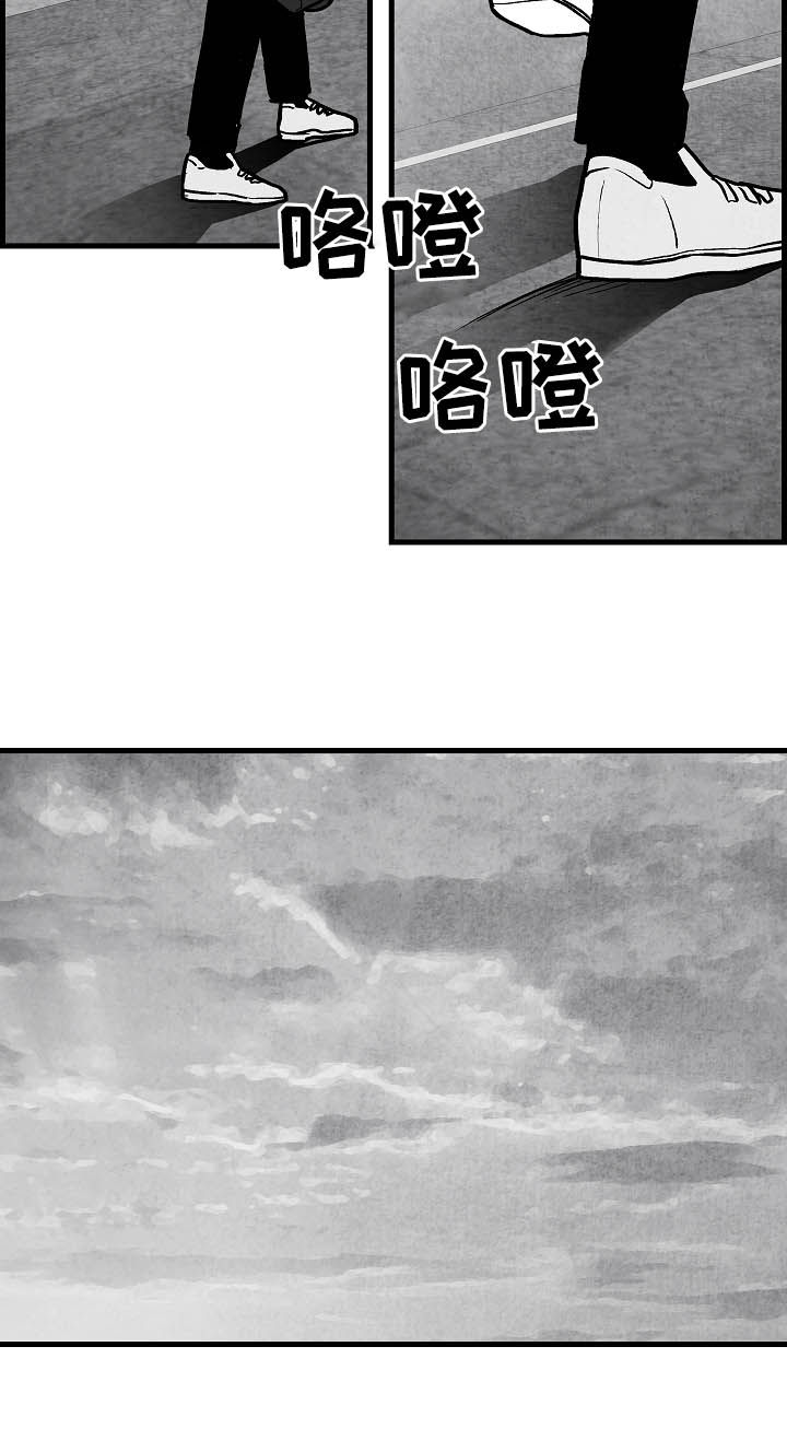 音乐治愈人生漫画,第80章：【第二季】踪影1图
