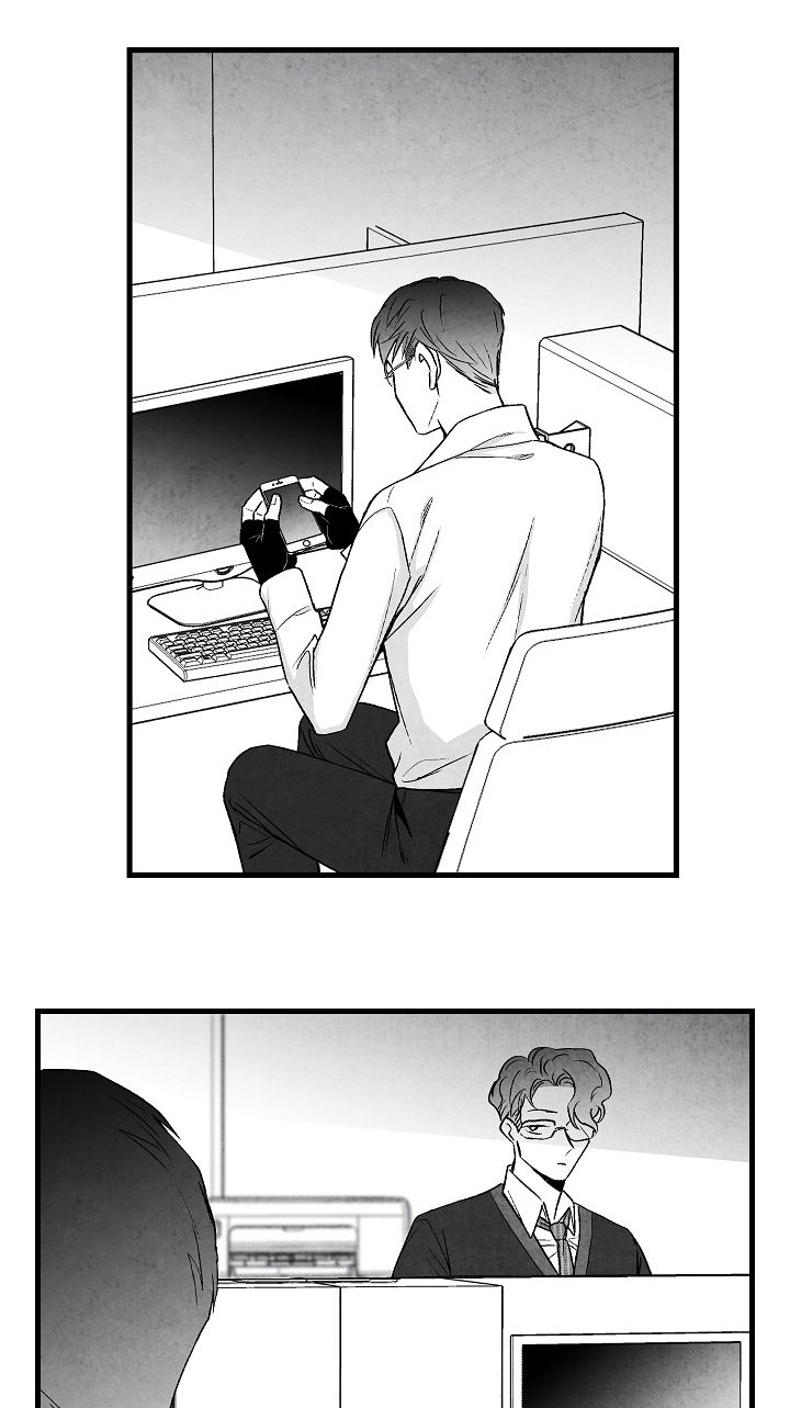 治愈人生的句子经典语录漫画,第45章：像在偷窥2图