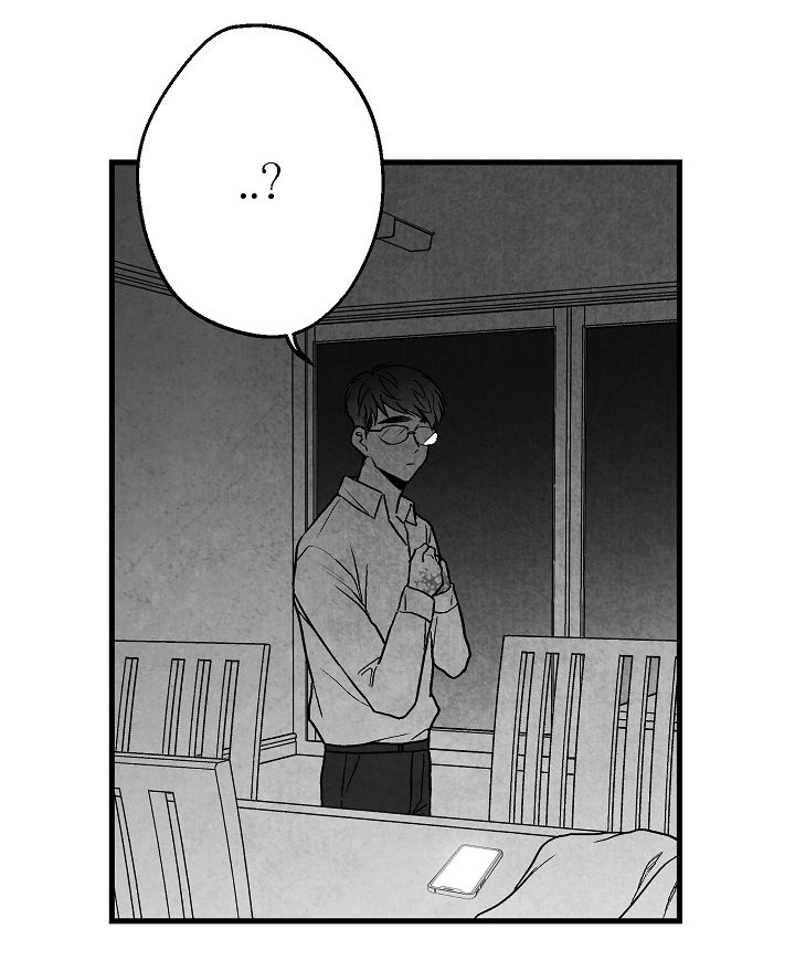 治愈人生的句子经典语录漫画,第61章：好过分1图
