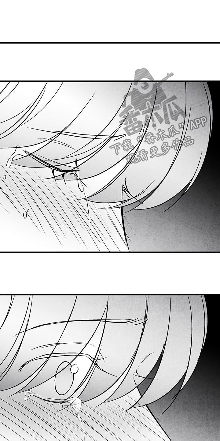 治愈人生系列英语电影漫画,第106章：【第二季】骨瘦如柴1图