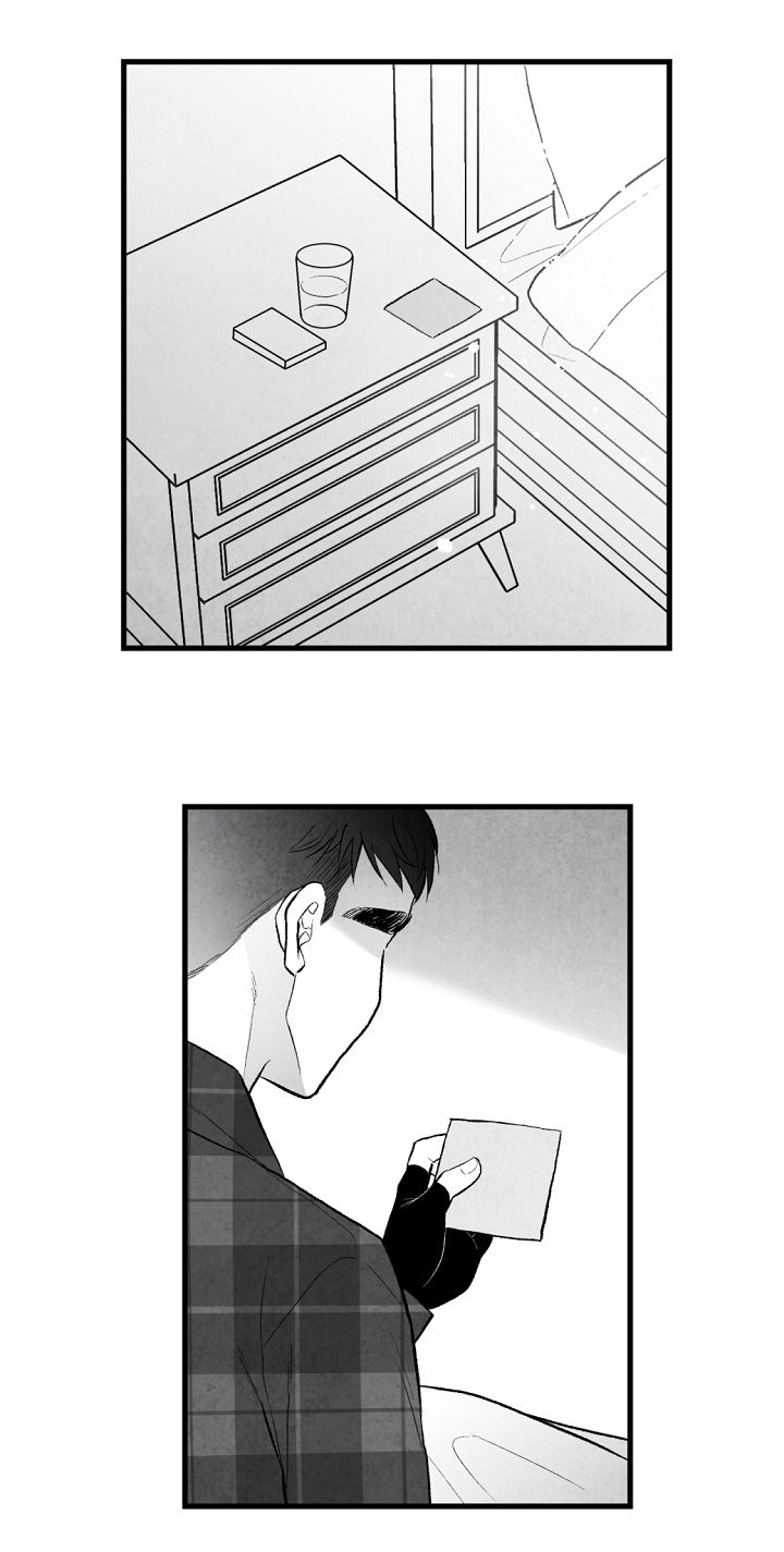 治愈人生的句子经典语录漫画,第44章：喜欢这个孩子1图