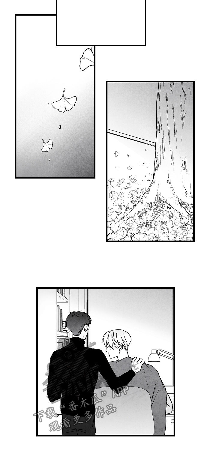 音乐治愈人生漫画,第57章：高考2图