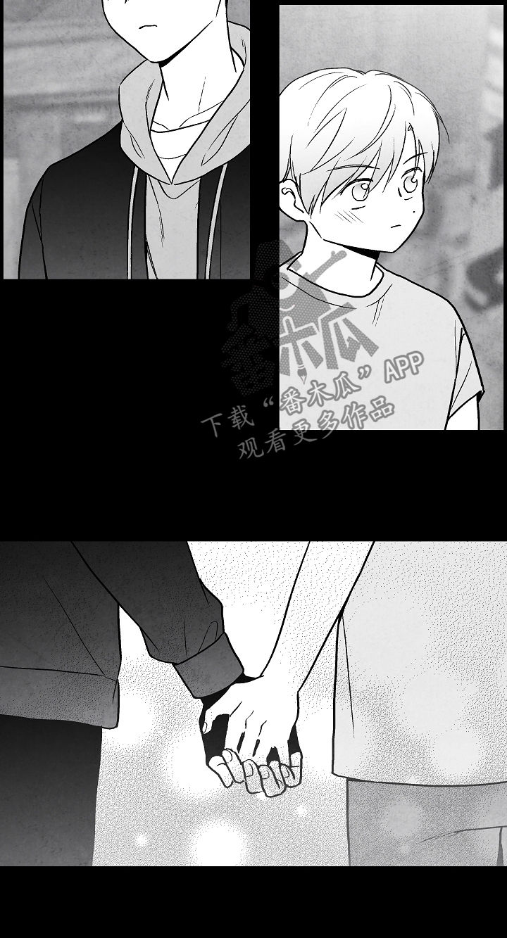 治愈人生的书籍推荐漫画,第71章：叔叔2图