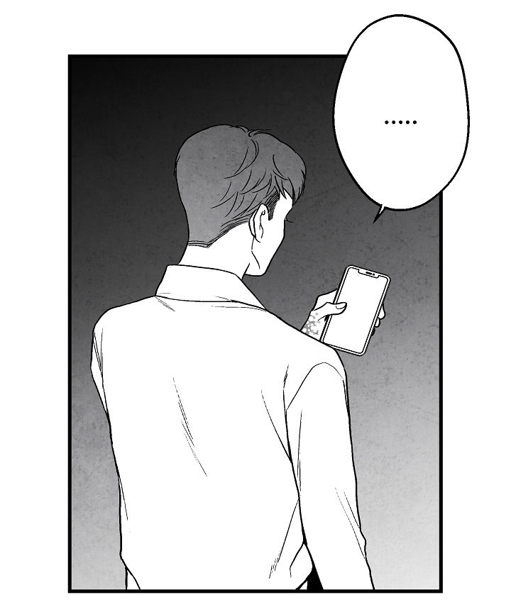 治愈人生的句子经典语录漫画,第61章：好过分1图