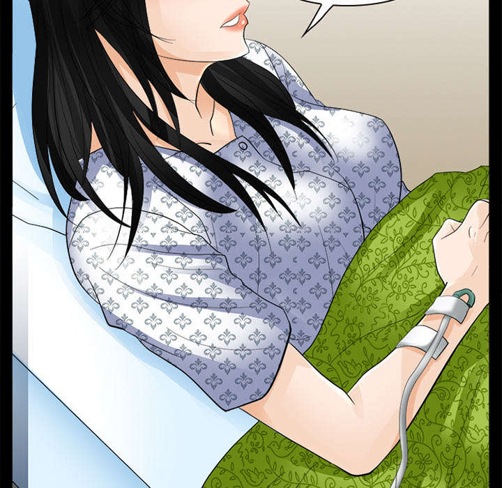 凶手杀人案件电视剧漫画,第7话1图