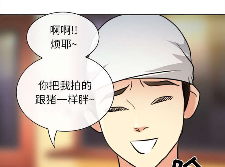 凶手杀人案件电视剧漫画,第54话2图