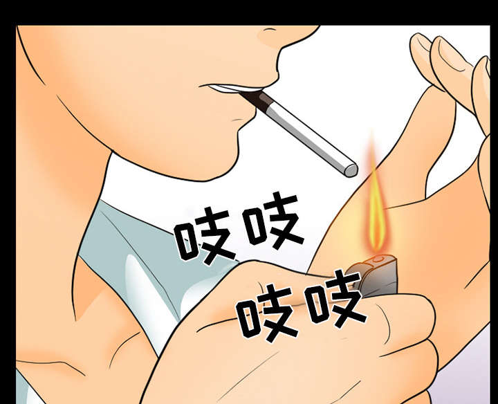 凶手杀人案件电视剧漫画,第40话1图